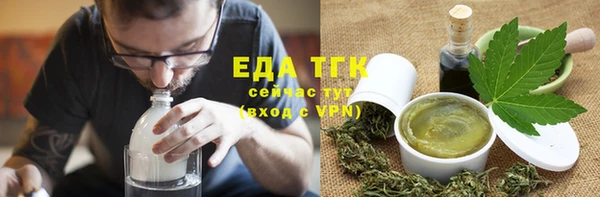 твердый Арсеньев