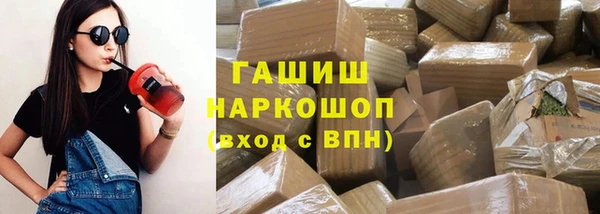 твердый Арсеньев