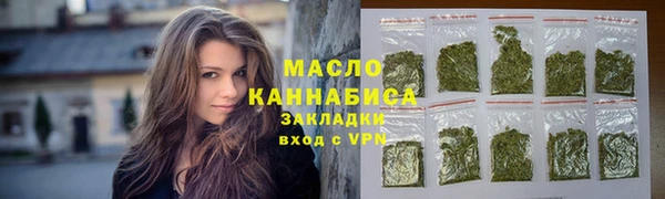 кокаин VHQ Вуктыл