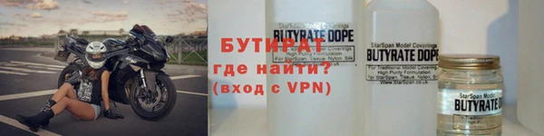 твердый Арсеньев