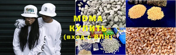 твердый Арсеньев