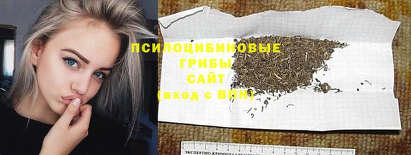 соль курить ск Аркадак