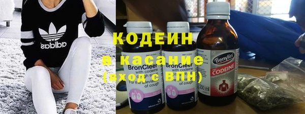 а пвп мука Всеволожск