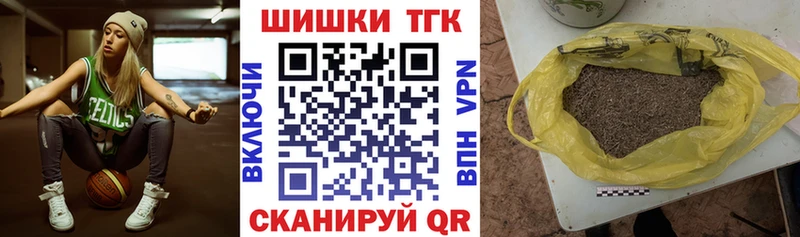 darknet телеграм  Колпашево  МАРИХУАНА MAZAR 